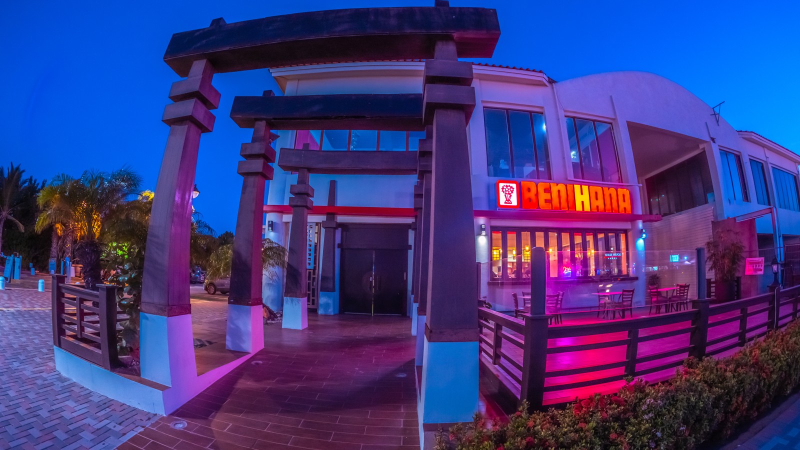 Benihana Aruba