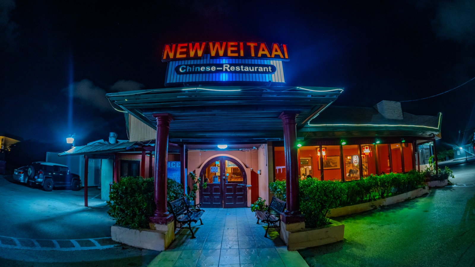 New Wei Tai Asian Restaurant