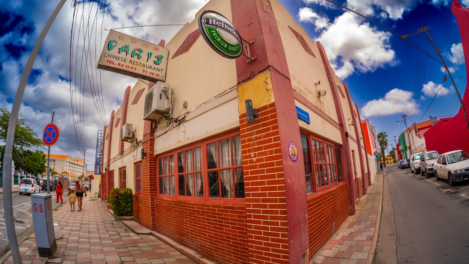 Paris Chinese Restaurant - Image 1